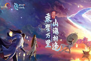 长靴子