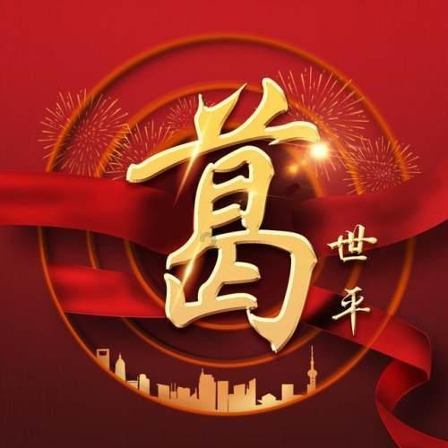 探探猫历险记