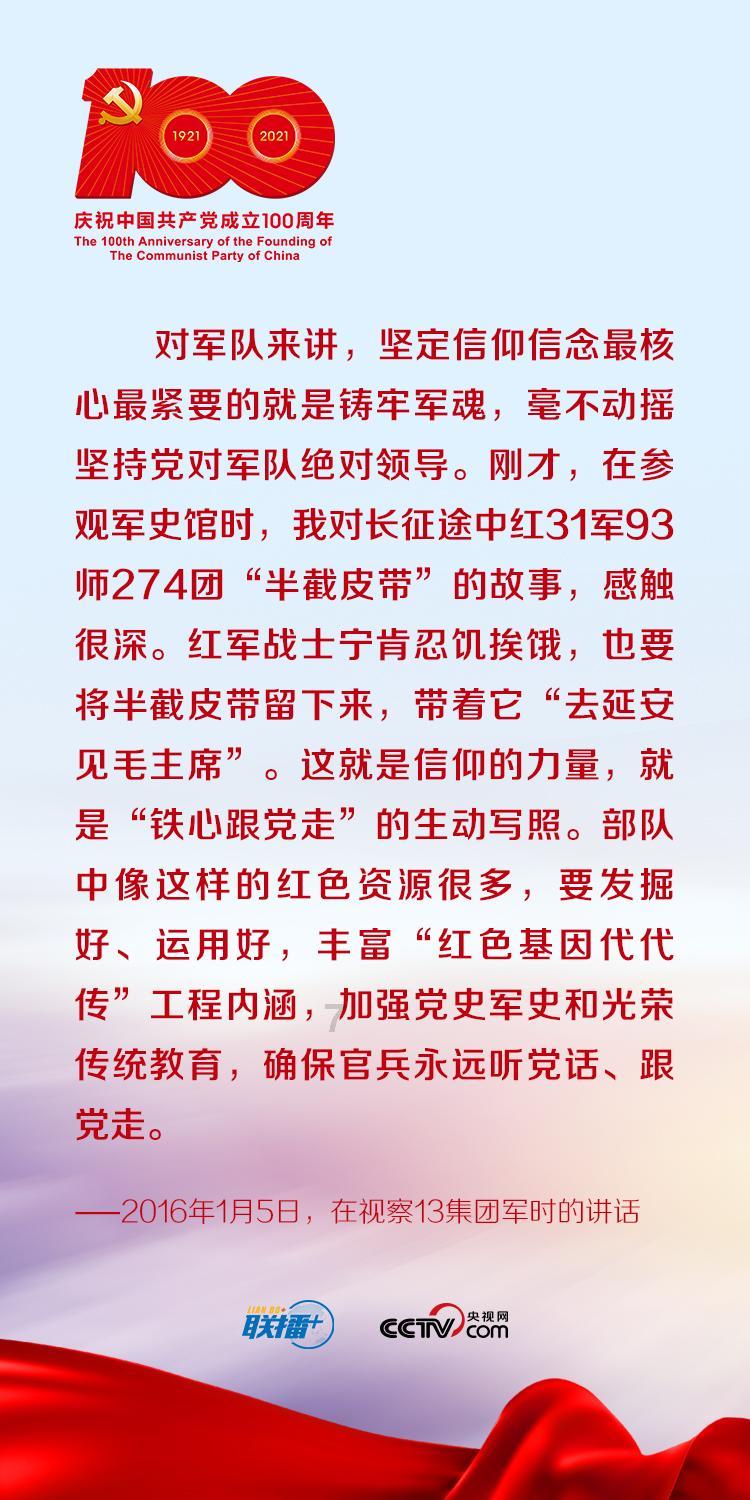 困在俱乐部的少女