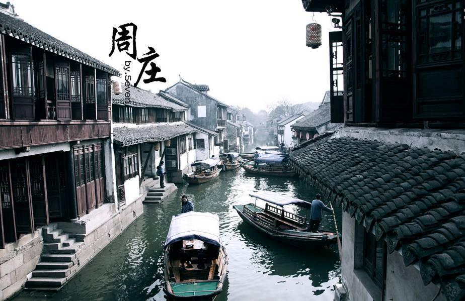 公主和美人鱼